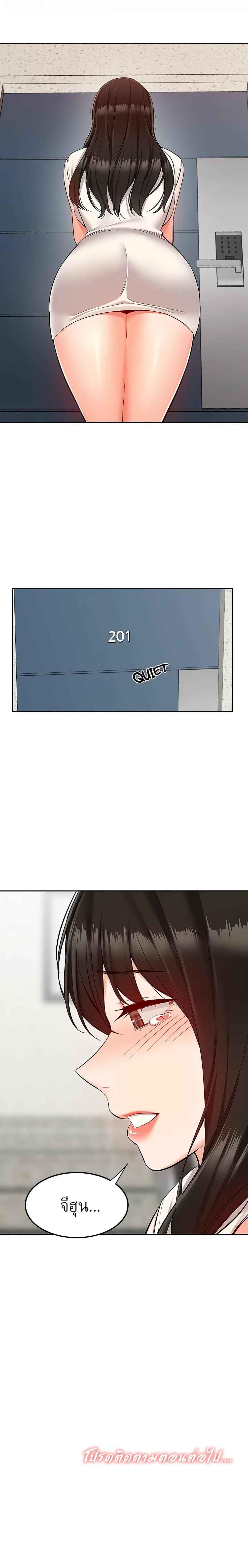 Doujin-Lc- อ่าน โดจิน มังฮวา เกาหลี ญี่ปุ่น จีน แปลไทย Floor Noise ตอนที่ 1 2 3 4 5 6 7 8 9 10 11 12 13 14 ฟรี ไม่มีโฆษณา อ่าน โดจิน Manhwa เกาหลี ญี่ปุ่น จีน เรามีครบ คัดมาให้เน้นๆ โดจิน 18+ รับประกันความฟินโดย  Doujin Lc