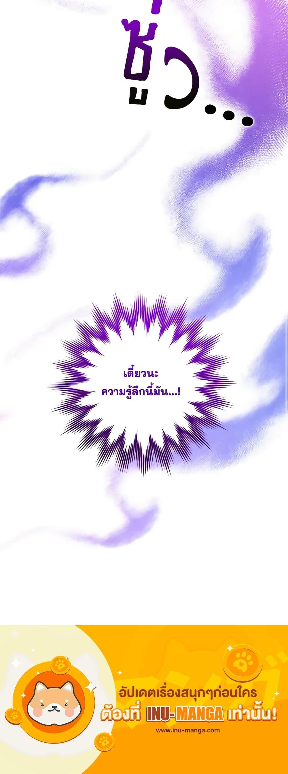 Manga-lc-com อ่านมังงะ อ่านการ์ตูน ออนไลน์ ฟรี Who Knew Dragons Could Be This Cute ตอนที่ 1 2 3 4 5 6 7 8 9 10 11 12 13 14 ฟรี ไม่มีโฆษณา Manga-lc - อ่าน มังงะ อ่าน การ์ตูน ออนไลน์ อ่านมังงะ ฟรี