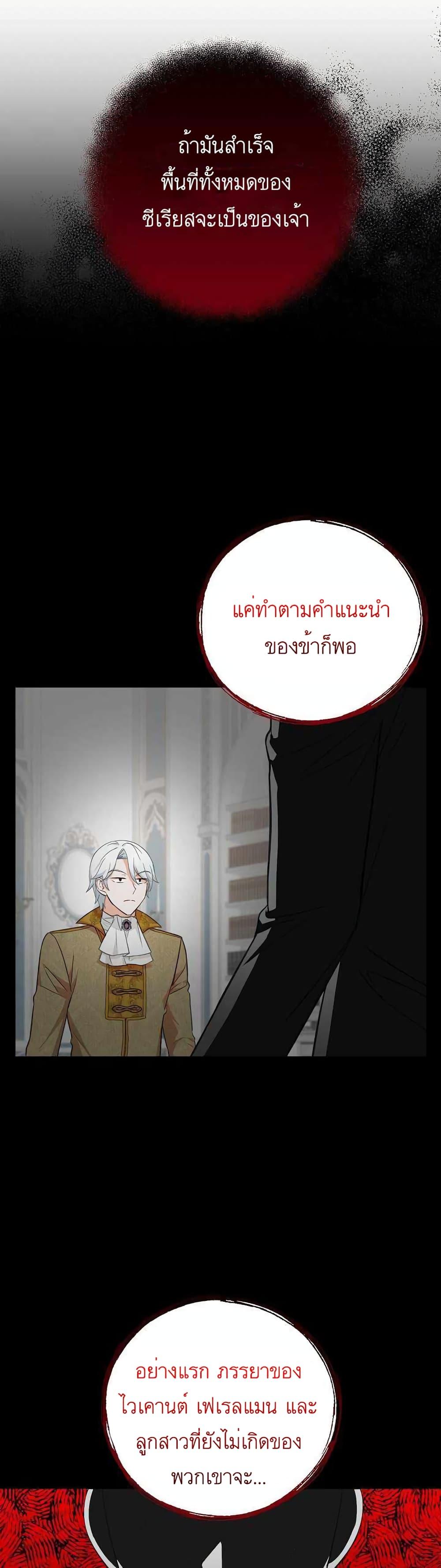 Manga-lc-com อ่านมังงะ อ่านการ์ตูน ออนไลน์ ฟรี Doctor Resignation ตอนที่ 1 2 3 4 5 6 7 8 9 10 11 12 13 14 ฟรี ไม่มีโฆษณา Manga-lc - อ่าน มังงะ อ่าน การ์ตูน ออนไลน์ อ่านมังงะ ฟรี