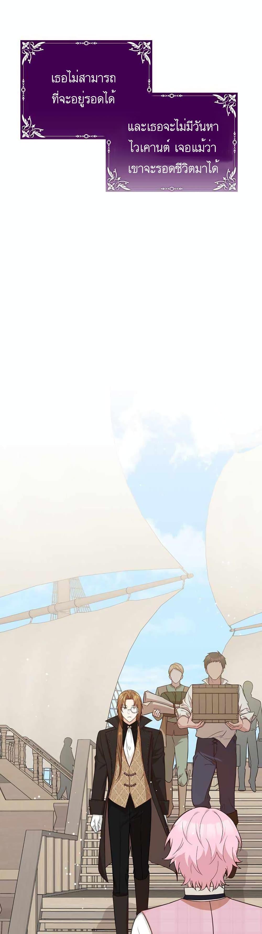 Manga-lc-com อ่านมังงะ อ่านการ์ตูน ออนไลน์ ฟรี Doctor Resignation ตอนที่ 1 2 3 4 5 6 7 8 9 10 11 12 13 14 ฟรี ไม่มีโฆษณา Manga-lc - อ่าน มังงะ อ่าน การ์ตูน ออนไลน์ อ่านมังงะ ฟรี