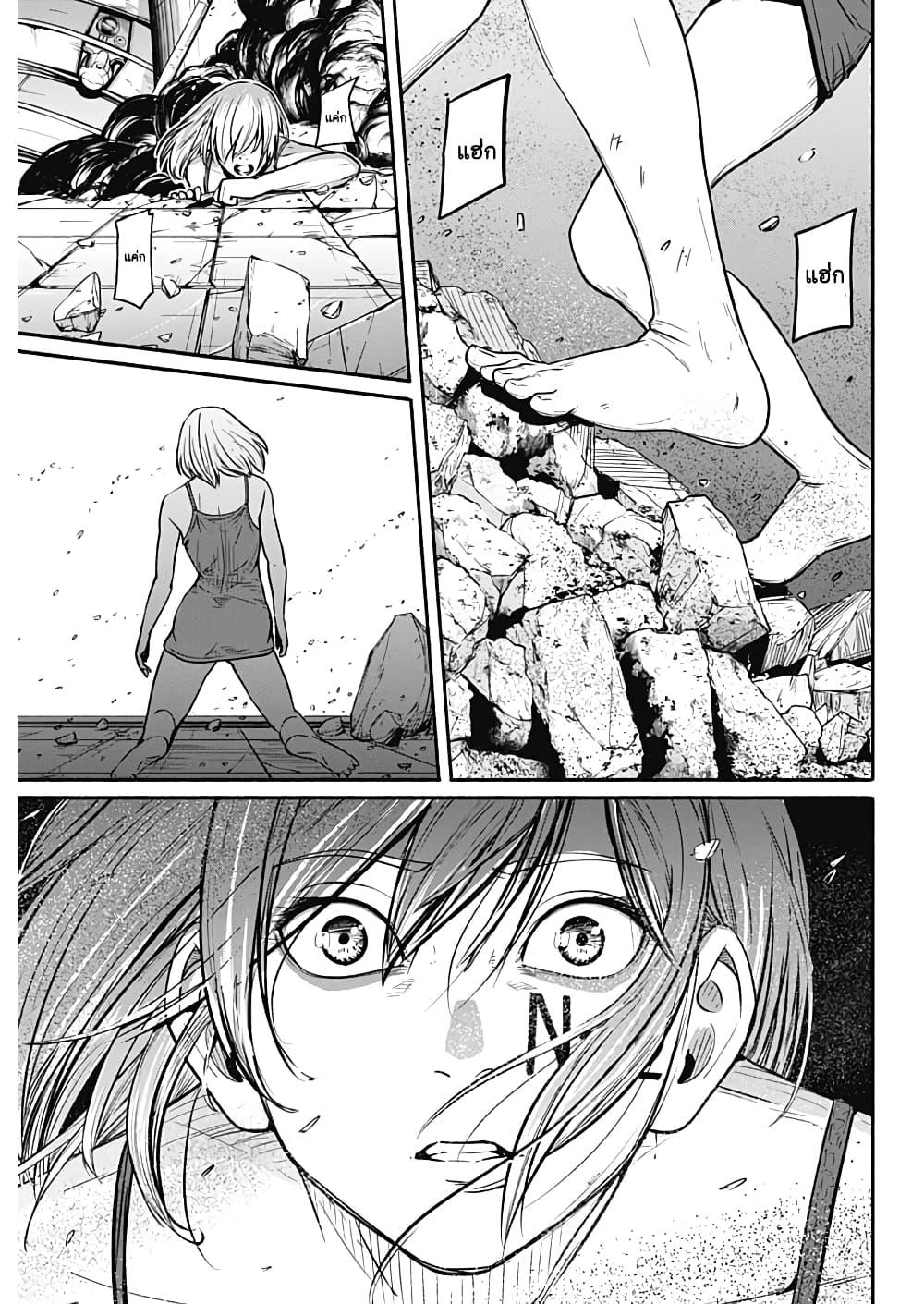 Manga-lc-com อ่านมังงะ อ่านการ์ตูน ออนไลน์ ฟรี Alma ตอนที่ 1 2 3 4 5 6 7 8 9 10 11 12 13 14 ฟรี ไม่มีโฆษณา Manga-lc - อ่าน มังงะ อ่าน การ์ตูน ออนไลน์ อ่านมังงะ ฟรี