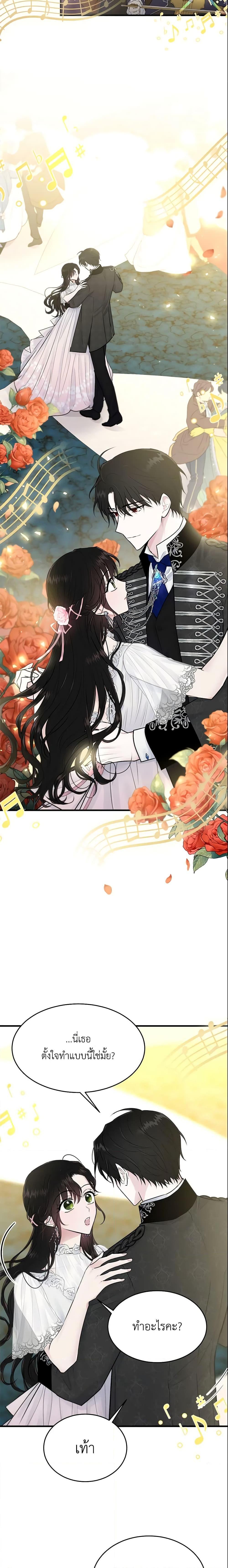 Manga-lc-com อ่านมังงะ อ่านการ์ตูน ออนไลน์ ฟรี The Lady I Served Became a Master ตอนที่ 1 2 3 4 5 6 7 8 9 10 11 12 13 14 ฟรี ไม่มีโฆษณา Manga-lc - อ่าน มังงะ อ่าน การ์ตูน ออนไลน์ อ่านมังงะ ฟรี