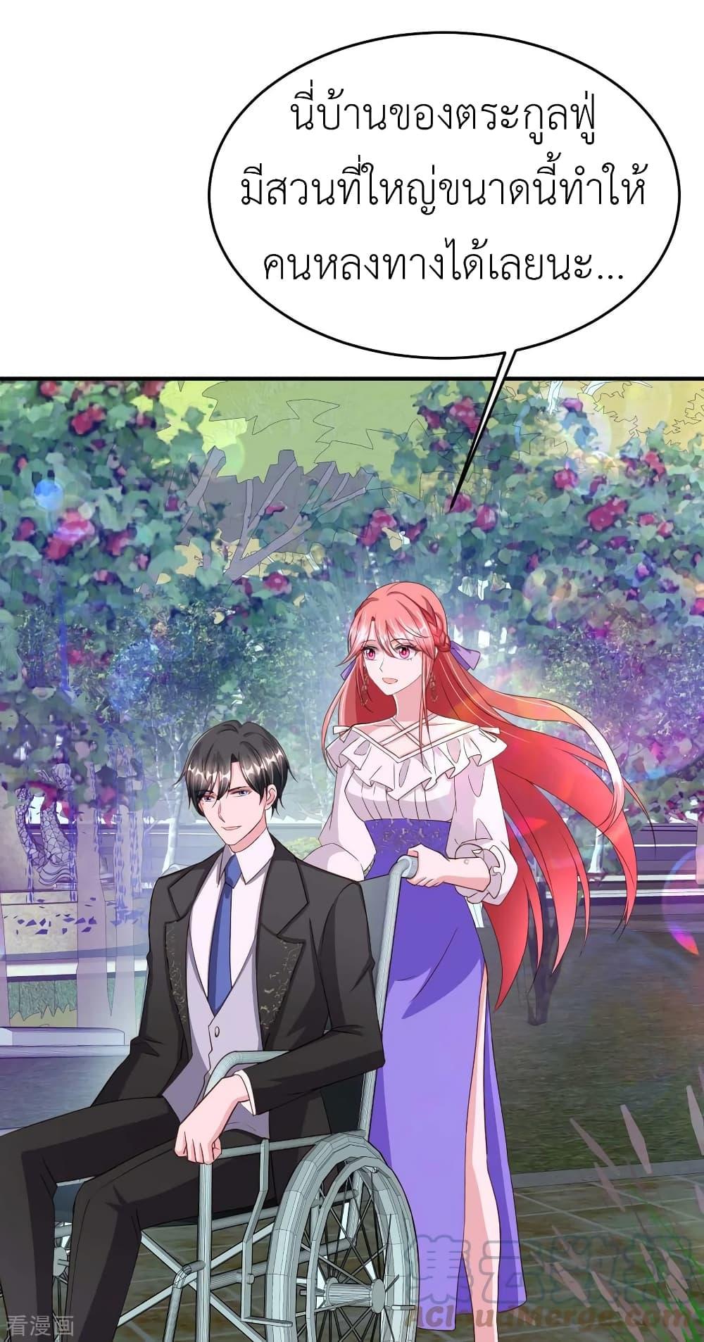 Manga-lc-com อ่านมังงะ อ่านการ์ตูน ออนไลน์ ฟรี The Big Guy calls me Little Ancestor ตอนที่ 1 2 3 4 5 6 7 8 9 10 11 12 13 14 ฟรี ไม่มีโฆษณา Manga-lc - อ่าน มังงะ อ่าน การ์ตูน ออนไลน์ อ่านมังงะ ฟรี