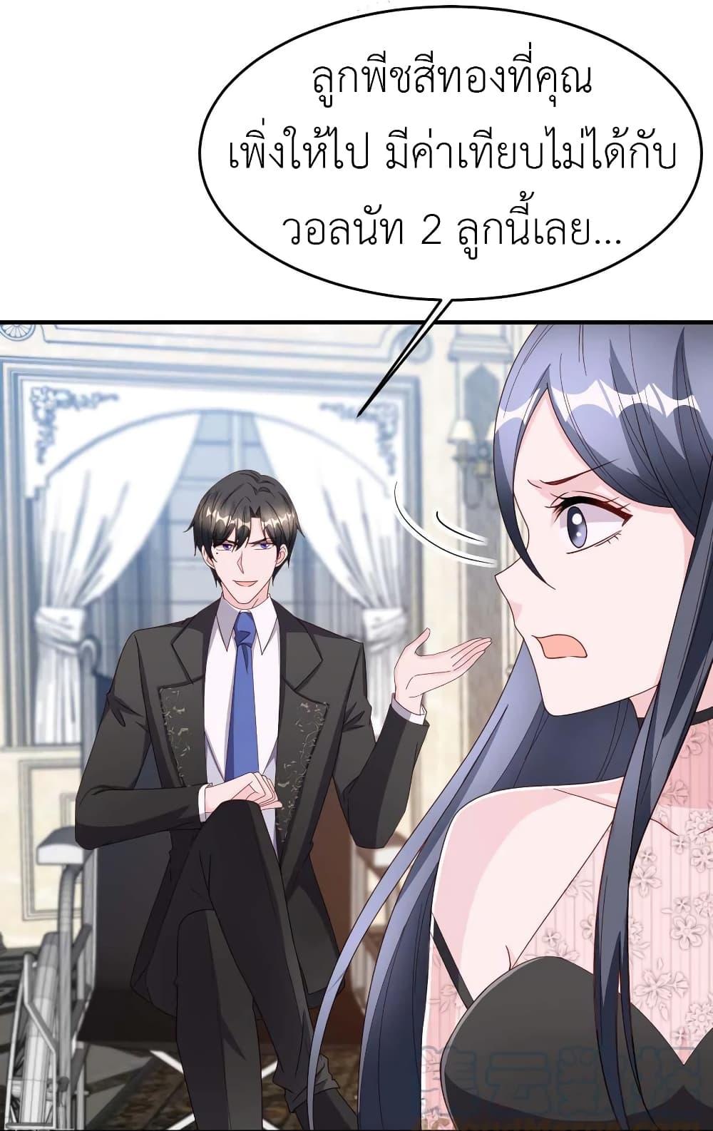 Manga-lc-com อ่านมังงะ อ่านการ์ตูน ออนไลน์ ฟรี The Big Guy calls me Little Ancestor ตอนที่ 1 2 3 4 5 6 7 8 9 10 11 12 13 14 ฟรี ไม่มีโฆษณา Manga-lc - อ่าน มังงะ อ่าน การ์ตูน ออนไลน์ อ่านมังงะ ฟรี