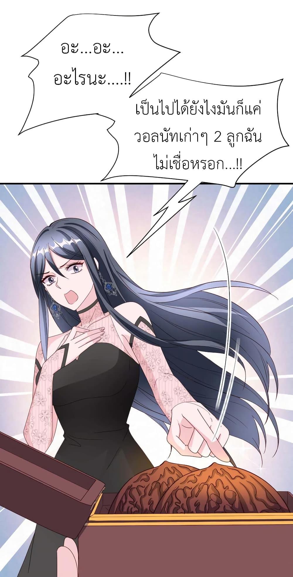 Manga-lc-com อ่านมังงะ อ่านการ์ตูน ออนไลน์ ฟรี The Big Guy calls me Little Ancestor ตอนที่ 1 2 3 4 5 6 7 8 9 10 11 12 13 14 ฟรี ไม่มีโฆษณา Manga-lc - อ่าน มังงะ อ่าน การ์ตูน ออนไลน์ อ่านมังงะ ฟรี