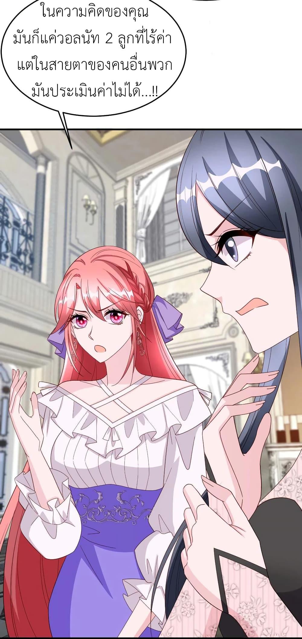 Manga-lc-com อ่านมังงะ อ่านการ์ตูน ออนไลน์ ฟรี The Big Guy calls me Little Ancestor ตอนที่ 1 2 3 4 5 6 7 8 9 10 11 12 13 14 ฟรี ไม่มีโฆษณา Manga-lc - อ่าน มังงะ อ่าน การ์ตูน ออนไลน์ อ่านมังงะ ฟรี