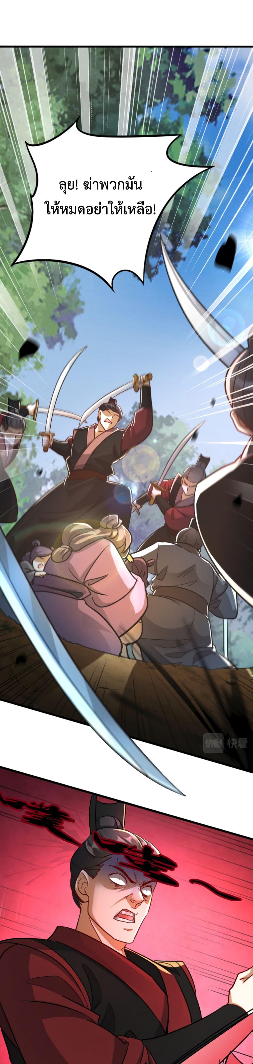 Manga-lc-com อ่านมังงะ อ่านการ์ตูน ออนไลน์ ฟรี I Can Summon Demons and Gods ตอนที่ 1 2 3 4 5 6 7 8 9 10 11 12 13 14 ฟรี ไม่มีโฆษณา Manga-lc - อ่าน มังงะ อ่าน การ์ตูน ออนไลน์ อ่านมังงะ ฟรี