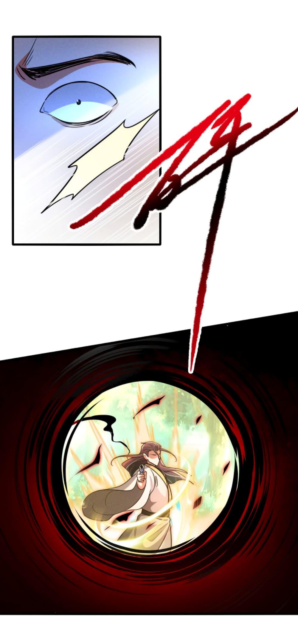 Manga-lc-com อ่านมังงะ อ่านการ์ตูน ออนไลน์ ฟรี I Can Summon Demons and Gods ตอนที่ 1 2 3 4 5 6 7 8 9 10 11 12 13 14 ฟรี ไม่มีโฆษณา Manga-lc - อ่าน มังงะ อ่าน การ์ตูน ออนไลน์ อ่านมังงะ ฟรี