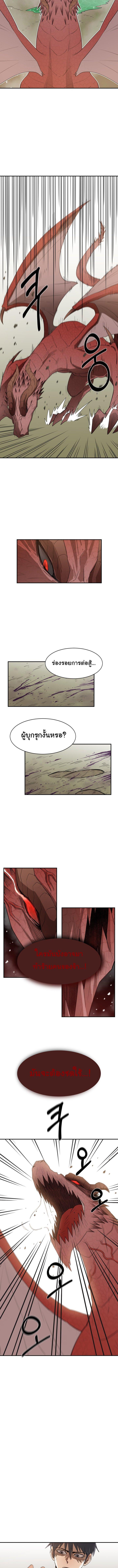 Manga-lc-com อ่านมังงะ อ่านการ์ตูน ออนไลน์ ฟรี I Grow Stronger By Eating! ตอนที่ 1 2 3 4 5 6 7 8 9 10 11 12 13 14 ฟรี ไม่มีโฆษณา Manga-lc - อ่าน มังงะ อ่าน การ์ตูน ออนไลน์ อ่านมังงะ ฟรี