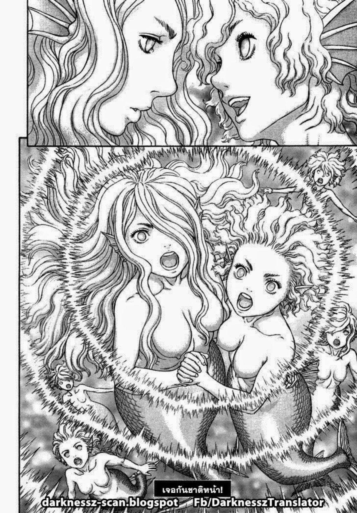 Manga-lc-com อ่านมังงะ อ่านการ์ตูน ออนไลน์ ฟรี Berserk ตอนที่ 1 2 3 4 5 6 7 8 9 10 11 12 13 14 ฟรี ไม่มีโฆษณา Manga-lc - อ่าน มังงะ อ่าน การ์ตูน ออนไลน์ อ่านมังงะ ฟรี