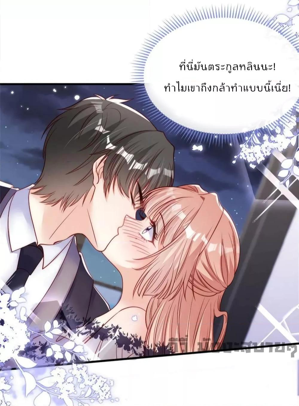Manga-lc-com อ่านมังงะ อ่านการ์ตูน ออนไลน์ ฟรี Find Me In Your Meory สัตว์เลี้ยงตัวน้อยของเจ้านายทั้งห้า ตอนที่ 1 2 3 4 5 6 7 8 9 10 11 12 13 14 ฟรี ไม่มีโฆษณา Manga-lc - อ่าน มังงะ อ่าน การ์ตูน ออนไลน์ อ่านมังงะ ฟรี