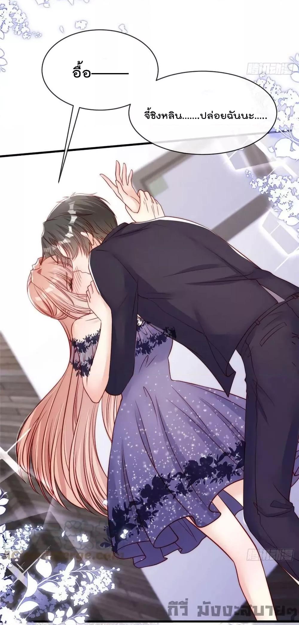 Manga-lc-com อ่านมังงะ อ่านการ์ตูน ออนไลน์ ฟรี Find Me In Your Meory สัตว์เลี้ยงตัวน้อยของเจ้านายทั้งห้า ตอนที่ 1 2 3 4 5 6 7 8 9 10 11 12 13 14 ฟรี ไม่มีโฆษณา Manga-lc - อ่าน มังงะ อ่าน การ์ตูน ออนไลน์ อ่านมังงะ ฟรี