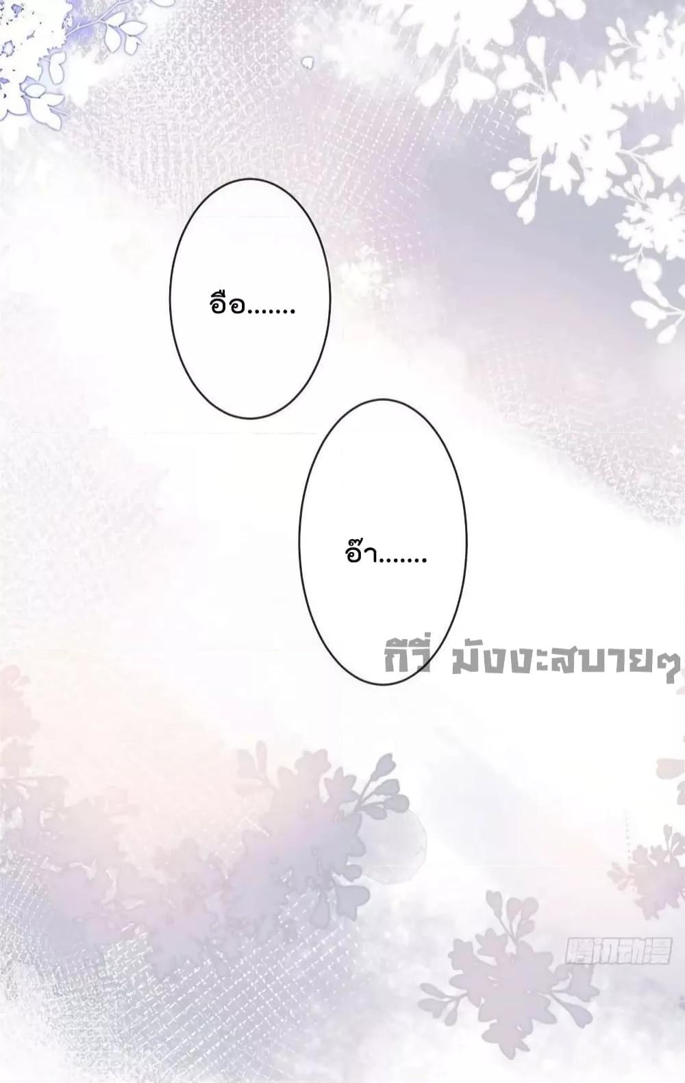 Manga-lc-com อ่านมังงะ อ่านการ์ตูน ออนไลน์ ฟรี Find Me In Your Meory สัตว์เลี้ยงตัวน้อยของเจ้านายทั้งห้า ตอนที่ 1 2 3 4 5 6 7 8 9 10 11 12 13 14 ฟรี ไม่มีโฆษณา Manga-lc - อ่าน มังงะ อ่าน การ์ตูน ออนไลน์ อ่านมังงะ ฟรี