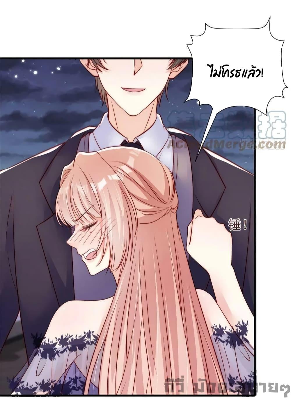 Manga-lc-com อ่านมังงะ อ่านการ์ตูน ออนไลน์ ฟรี Find Me In Your Meory สัตว์เลี้ยงตัวน้อยของเจ้านายทั้งห้า ตอนที่ 1 2 3 4 5 6 7 8 9 10 11 12 13 14 ฟรี ไม่มีโฆษณา Manga-lc - อ่าน มังงะ อ่าน การ์ตูน ออนไลน์ อ่านมังงะ ฟรี
