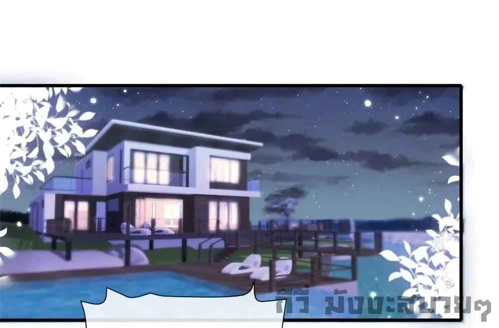 Manga-lc-com อ่านมังงะ อ่านการ์ตูน ออนไลน์ ฟรี Find Me In Your Meory สัตว์เลี้ยงตัวน้อยของเจ้านายทั้งห้า ตอนที่ 1 2 3 4 5 6 7 8 9 10 11 12 13 14 ฟรี ไม่มีโฆษณา Manga-lc - อ่าน มังงะ อ่าน การ์ตูน ออนไลน์ อ่านมังงะ ฟรี