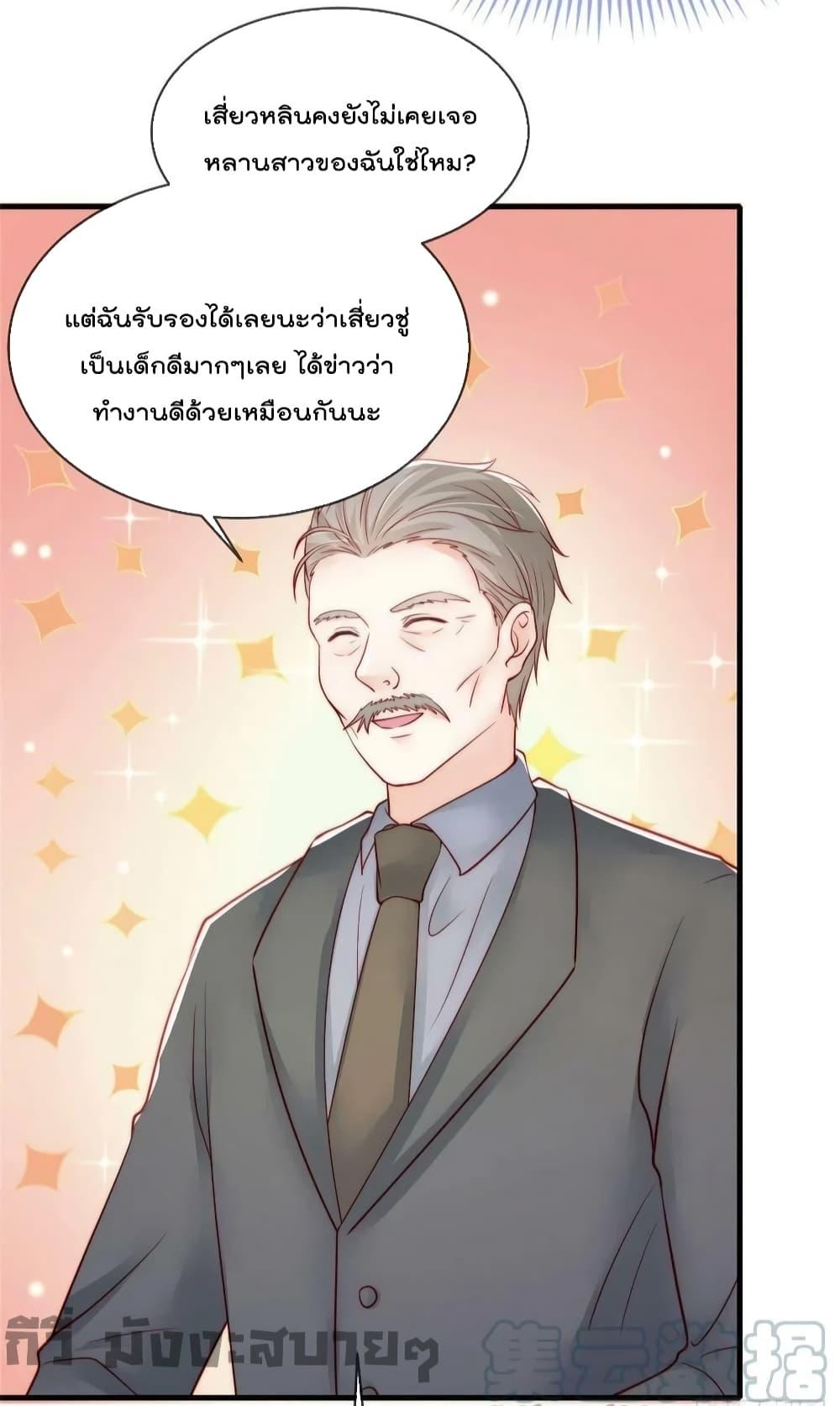 Manga-lc-com อ่านมังงะ อ่านการ์ตูน ออนไลน์ ฟรี Find Me In Your Meory สัตว์เลี้ยงตัวน้อยของเจ้านายทั้งห้า ตอนที่ 1 2 3 4 5 6 7 8 9 10 11 12 13 14 ฟรี ไม่มีโฆษณา Manga-lc - อ่าน มังงะ อ่าน การ์ตูน ออนไลน์ อ่านมังงะ ฟรี