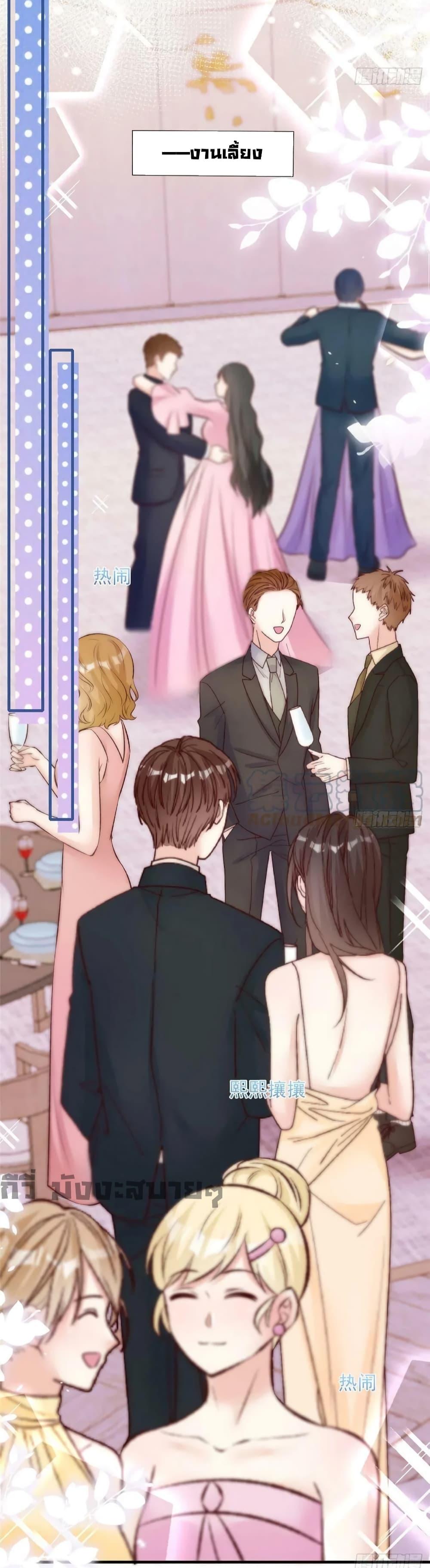 Manga-lc-com อ่านมังงะ อ่านการ์ตูน ออนไลน์ ฟรี Find Me In Your Meory สัตว์เลี้ยงตัวน้อยของเจ้านายทั้งห้า ตอนที่ 1 2 3 4 5 6 7 8 9 10 11 12 13 14 ฟรี ไม่มีโฆษณา Manga-lc - อ่าน มังงะ อ่าน การ์ตูน ออนไลน์ อ่านมังงะ ฟรี