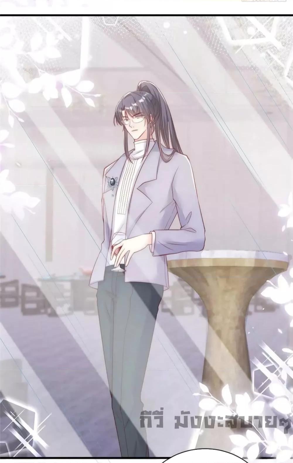 Manga-lc-com อ่านมังงะ อ่านการ์ตูน ออนไลน์ ฟรี Find Me In Your Meory สัตว์เลี้ยงตัวน้อยของเจ้านายทั้งห้า ตอนที่ 1 2 3 4 5 6 7 8 9 10 11 12 13 14 ฟรี ไม่มีโฆษณา Manga-lc - อ่าน มังงะ อ่าน การ์ตูน ออนไลน์ อ่านมังงะ ฟรี