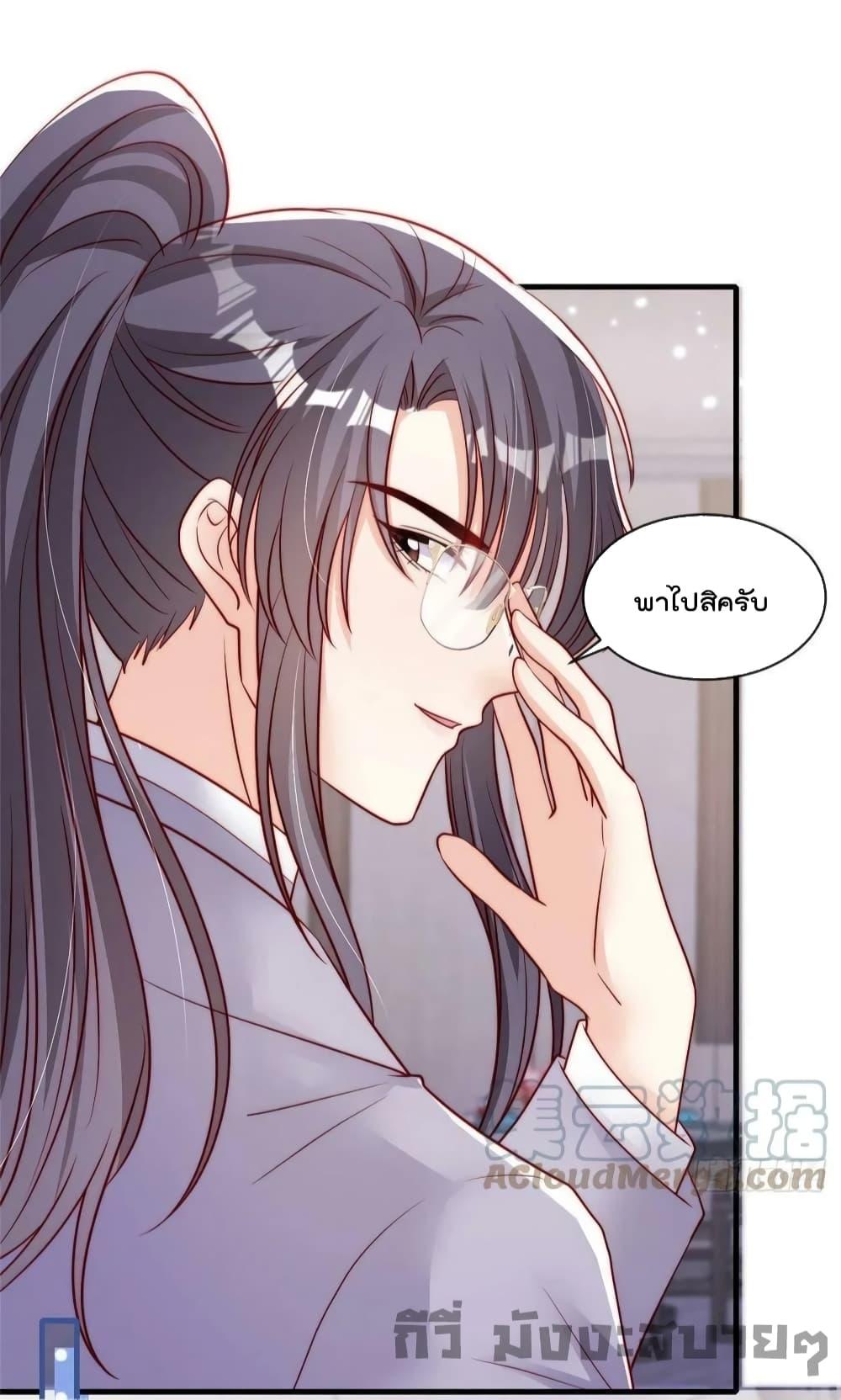 Manga-lc-com อ่านมังงะ อ่านการ์ตูน ออนไลน์ ฟรี Find Me In Your Meory สัตว์เลี้ยงตัวน้อยของเจ้านายทั้งห้า ตอนที่ 1 2 3 4 5 6 7 8 9 10 11 12 13 14 ฟรี ไม่มีโฆษณา Manga-lc - อ่าน มังงะ อ่าน การ์ตูน ออนไลน์ อ่านมังงะ ฟรี