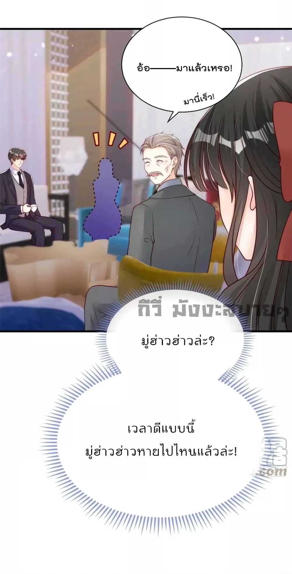 Manga-lc-com อ่านมังงะ อ่านการ์ตูน ออนไลน์ ฟรี Find Me In Your Meory สัตว์เลี้ยงตัวน้อยของเจ้านายทั้งห้า ตอนที่ 1 2 3 4 5 6 7 8 9 10 11 12 13 14 ฟรี ไม่มีโฆษณา Manga-lc - อ่าน มังงะ อ่าน การ์ตูน ออนไลน์ อ่านมังงะ ฟรี