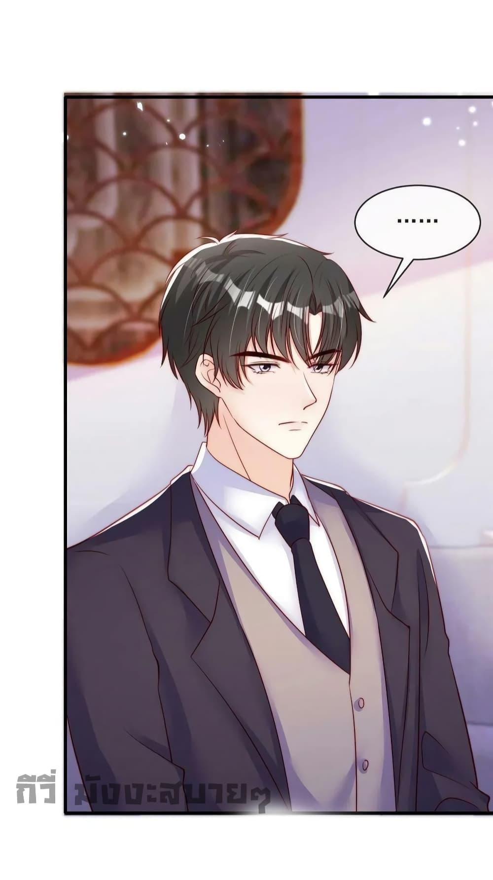 Manga-lc-com อ่านมังงะ อ่านการ์ตูน ออนไลน์ ฟรี Find Me In Your Meory สัตว์เลี้ยงตัวน้อยของเจ้านายทั้งห้า ตอนที่ 1 2 3 4 5 6 7 8 9 10 11 12 13 14 ฟรี ไม่มีโฆษณา Manga-lc - อ่าน มังงะ อ่าน การ์ตูน ออนไลน์ อ่านมังงะ ฟรี