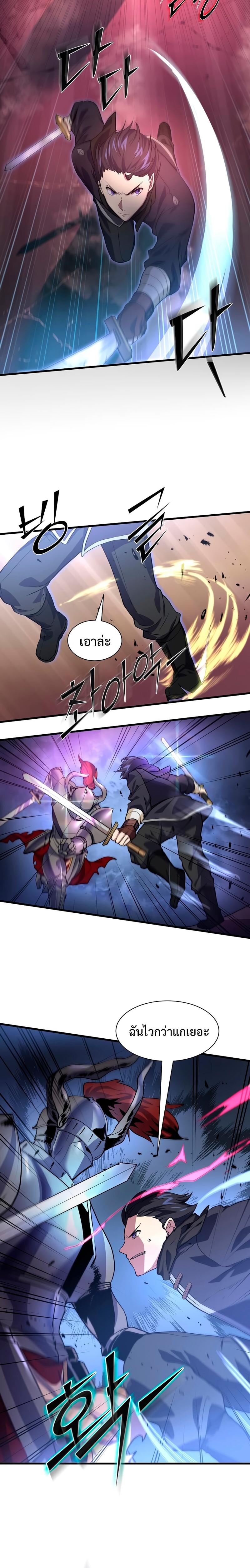 Manga-lc-com อ่านมังงะ อ่านการ์ตูน ออนไลน์ ฟรี Level Up with Skills ตอนที่ 1 2 3 4 5 6 7 8 9 10 11 12 13 14 ฟรี ไม่มีโฆษณา Manga-lc - อ่าน มังงะ อ่าน การ์ตูน ออนไลน์ อ่านมังงะ ฟรี