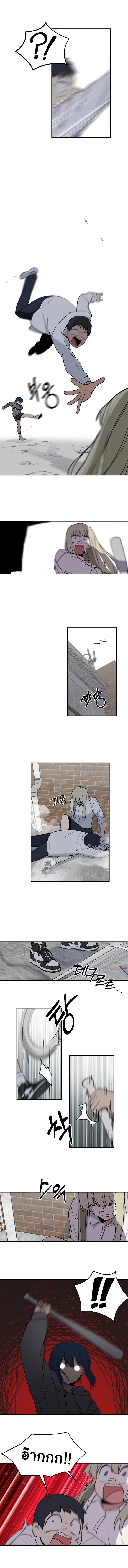 Manga-lc-com อ่านมังงะ อ่านการ์ตูน ออนไลน์ ฟรี No Turning Back, Choi Hayoung ตอนที่ 1 2 3 4 5 6 7 8 9 10 11 12 13 14 ฟรี ไม่มีโฆษณา Manga-lc - อ่าน มังงะ อ่าน การ์ตูน ออนไลน์ อ่านมังงะ ฟรี