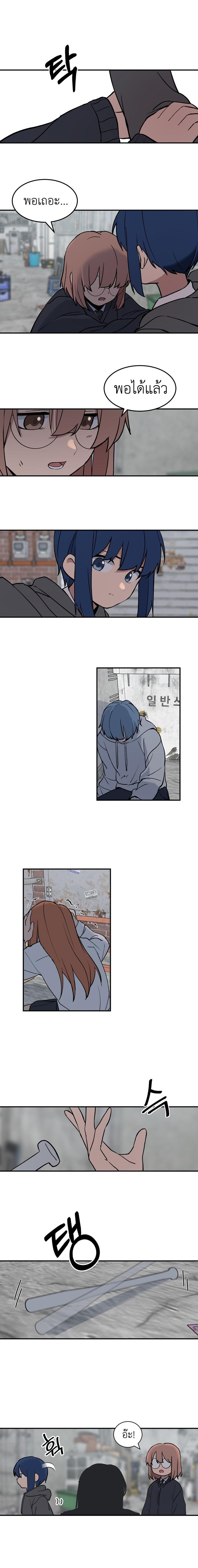 Manga-lc-com อ่านมังงะ อ่านการ์ตูน ออนไลน์ ฟรี No Turning Back, Choi Hayoung ตอนที่ 1 2 3 4 5 6 7 8 9 10 11 12 13 14 ฟรี ไม่มีโฆษณา Manga-lc - อ่าน มังงะ อ่าน การ์ตูน ออนไลน์ อ่านมังงะ ฟรี