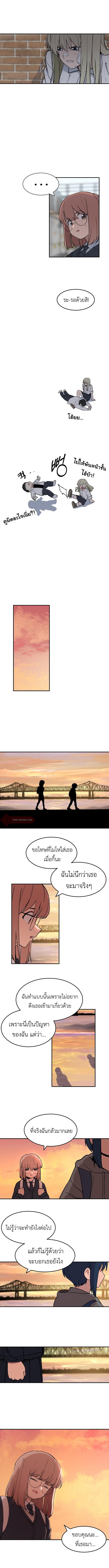 Manga-lc-com อ่านมังงะ อ่านการ์ตูน ออนไลน์ ฟรี No Turning Back, Choi Hayoung ตอนที่ 1 2 3 4 5 6 7 8 9 10 11 12 13 14 ฟรี ไม่มีโฆษณา Manga-lc - อ่าน มังงะ อ่าน การ์ตูน ออนไลน์ อ่านมังงะ ฟรี