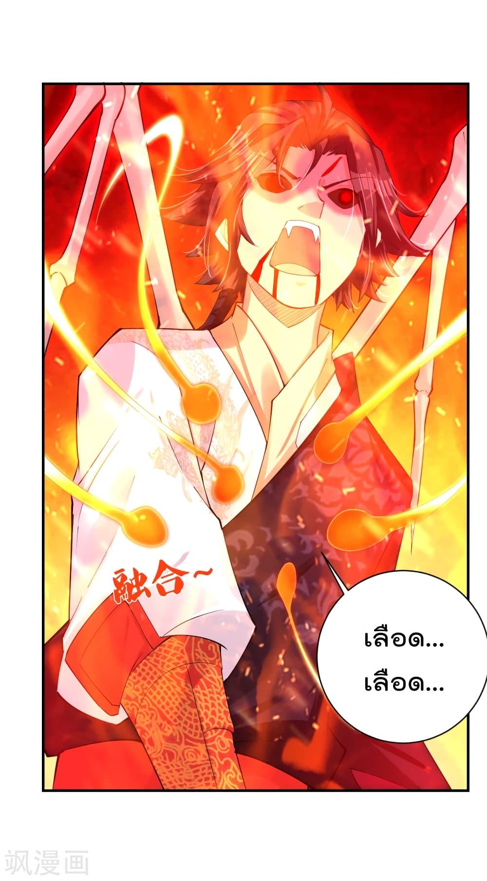 Manga-lc-com อ่านมังงะ อ่านการ์ตูน ออนไลน์ ฟรี Rebirth God of War – การกลับมาล้างแค้นของเทพสงคราม ตอนที่ 1 2 3 4 5 6 7 8 9 10 11 12 13 14 ฟรี ไม่มีโฆษณา Manga-lc - อ่าน มังงะ อ่าน การ์ตูน ออนไลน์ อ่านมังงะ ฟรี