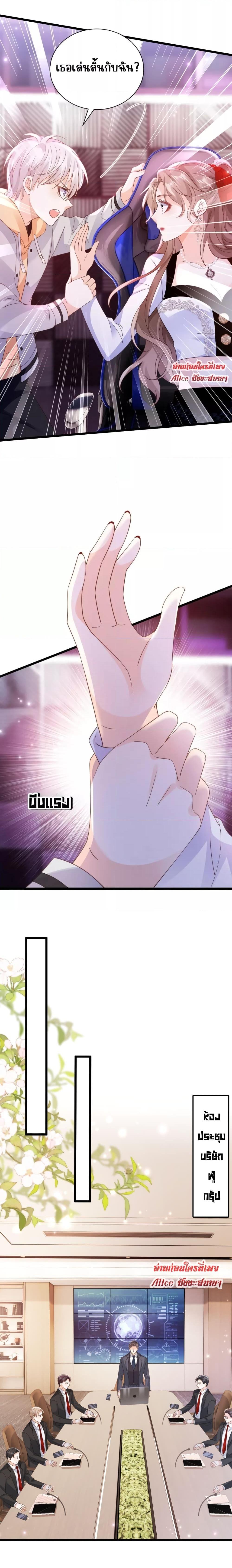 Manga-lc-com อ่านมังงะ อ่านการ์ตูน ออนไลน์ ฟรี Goxuewen Female Supporting Role She Quit – พอซะทีกับบทยัยตัวร้ายในนิยายน้ำเน่า ตอนที่ 1 2 3 4 5 6 7 8 9 10 11 12 13 14 ฟรี ไม่มีโฆษณา Manga-lc - อ่าน มังงะ อ่าน การ์ตูน ออนไลน์ อ่านมังงะ ฟรี