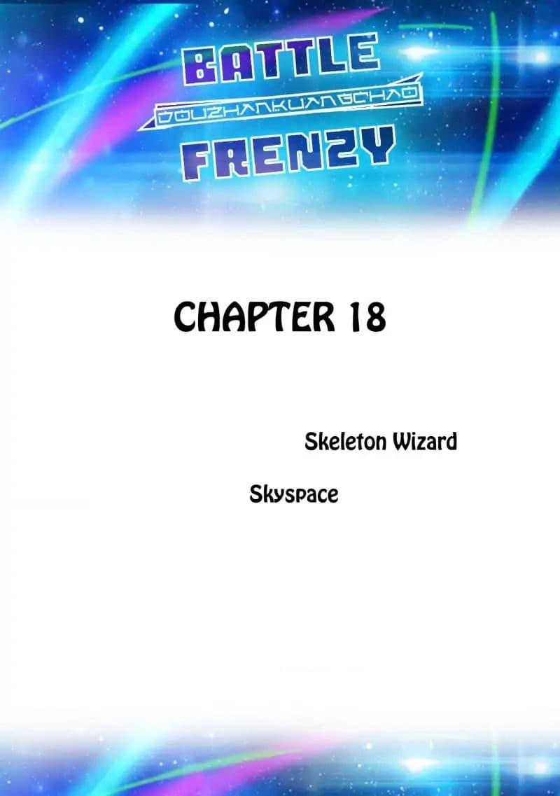Manga-lc-com อ่านมังงะ อ่านการ์ตูน ออนไลน์ ฟรี Battle Frenzy ตอนที่ 1 2 3 4 5 6 7 8 9 10 11 12 13 14 ฟรี ไม่มีโฆษณา Manga-lc - อ่าน มังงะ อ่าน การ์ตูน ออนไลน์ อ่านมังงะ ฟรี