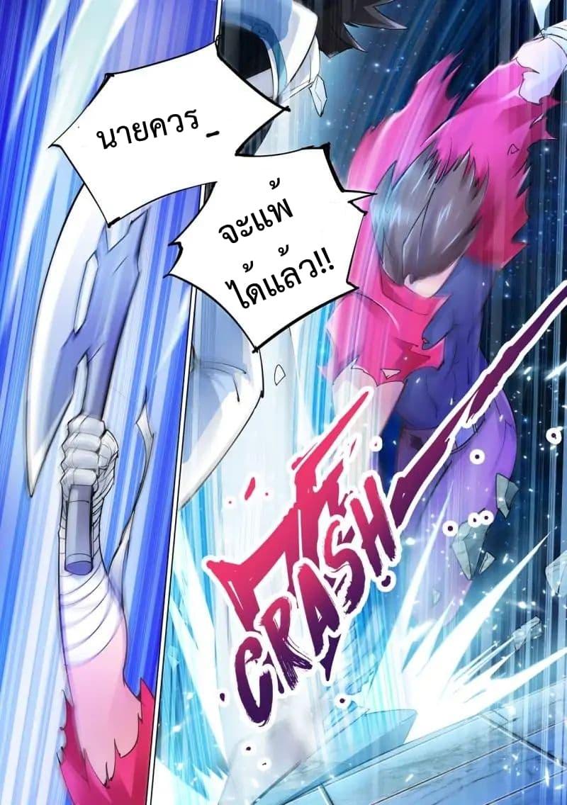 Manga-lc-com อ่านมังงะ อ่านการ์ตูน ออนไลน์ ฟรี Battle Frenzy ตอนที่ 1 2 3 4 5 6 7 8 9 10 11 12 13 14 ฟรี ไม่มีโฆษณา Manga-lc - อ่าน มังงะ อ่าน การ์ตูน ออนไลน์ อ่านมังงะ ฟรี