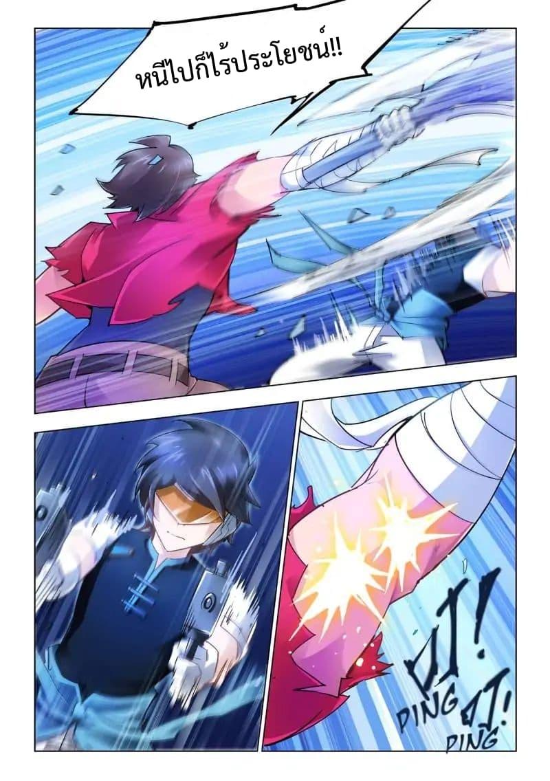 Manga-lc-com อ่านมังงะ อ่านการ์ตูน ออนไลน์ ฟรี Battle Frenzy ตอนที่ 1 2 3 4 5 6 7 8 9 10 11 12 13 14 ฟรี ไม่มีโฆษณา Manga-lc - อ่าน มังงะ อ่าน การ์ตูน ออนไลน์ อ่านมังงะ ฟรี