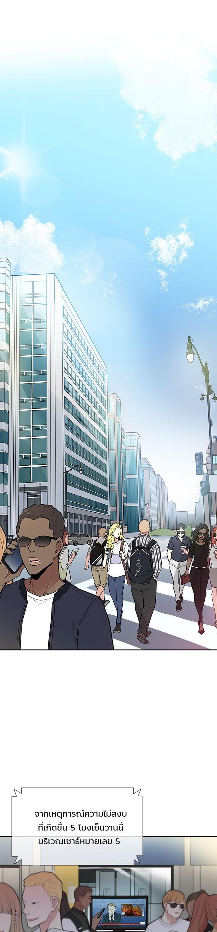 Manga-lc-com อ่านมังงะ อ่านการ์ตูน ออนไลน์ ฟรี Villain to Kill ตอนที่ 1 2 3 4 5 6 7 8 9 10 11 12 13 14 ฟรี ไม่มีโฆษณา Manga-lc - อ่าน มังงะ อ่าน การ์ตูน ออนไลน์ อ่านมังงะ ฟรี