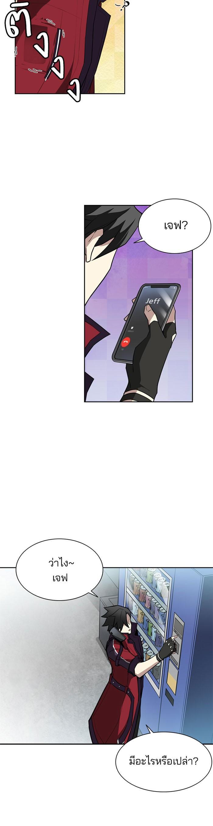 Manga-lc-com อ่านมังงะ อ่านการ์ตูน ออนไลน์ ฟรี Villain to Kill ตอนที่ 1 2 3 4 5 6 7 8 9 10 11 12 13 14 ฟรี ไม่มีโฆษณา Manga-lc - อ่าน มังงะ อ่าน การ์ตูน ออนไลน์ อ่านมังงะ ฟรี