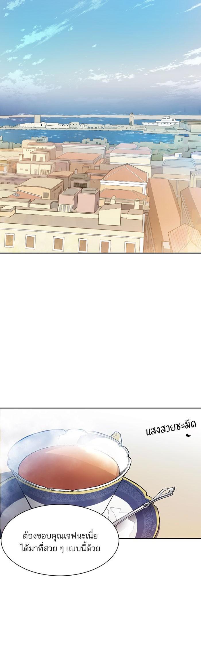 Manga-lc-com อ่านมังงะ อ่านการ์ตูน ออนไลน์ ฟรี Villain to Kill ตอนที่ 1 2 3 4 5 6 7 8 9 10 11 12 13 14 ฟรี ไม่มีโฆษณา Manga-lc - อ่าน มังงะ อ่าน การ์ตูน ออนไลน์ อ่านมังงะ ฟรี