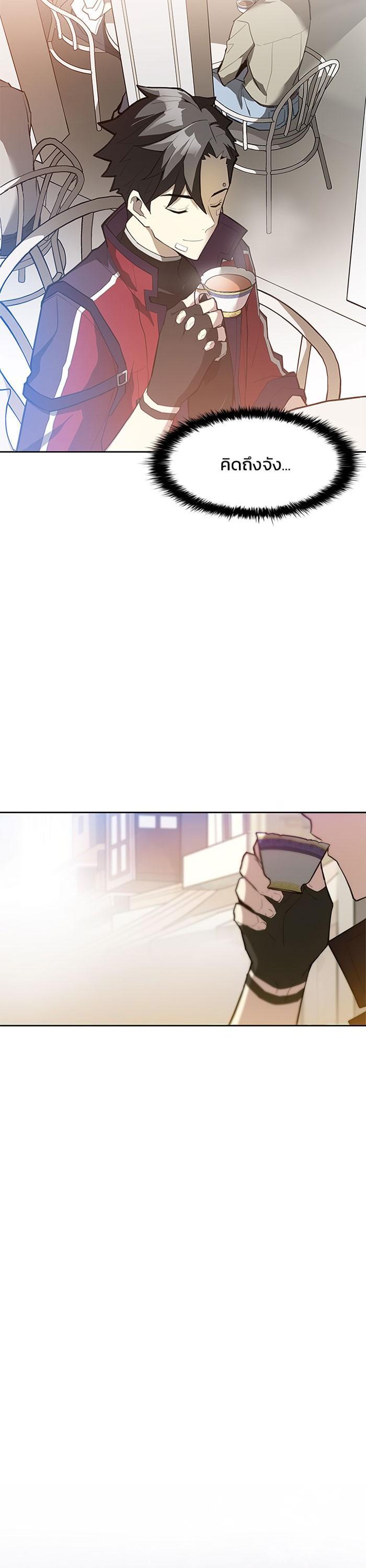 Manga-lc-com อ่านมังงะ อ่านการ์ตูน ออนไลน์ ฟรี Villain to Kill ตอนที่ 1 2 3 4 5 6 7 8 9 10 11 12 13 14 ฟรี ไม่มีโฆษณา Manga-lc - อ่าน มังงะ อ่าน การ์ตูน ออนไลน์ อ่านมังงะ ฟรี