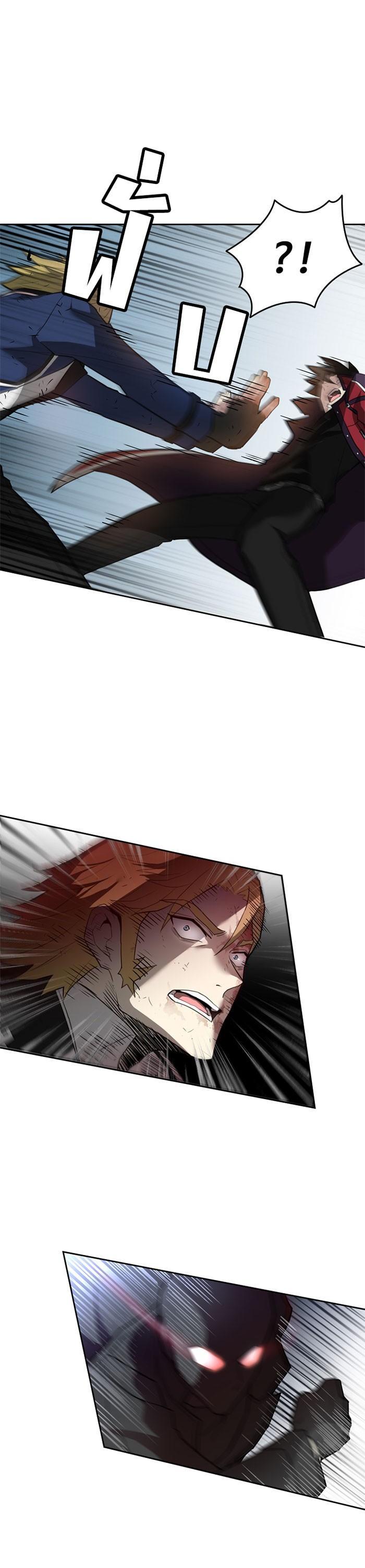 Manga-lc-com อ่านมังงะ อ่านการ์ตูน ออนไลน์ ฟรี Villain to Kill ตอนที่ 1 2 3 4 5 6 7 8 9 10 11 12 13 14 ฟรี ไม่มีโฆษณา Manga-lc - อ่าน มังงะ อ่าน การ์ตูน ออนไลน์ อ่านมังงะ ฟรี