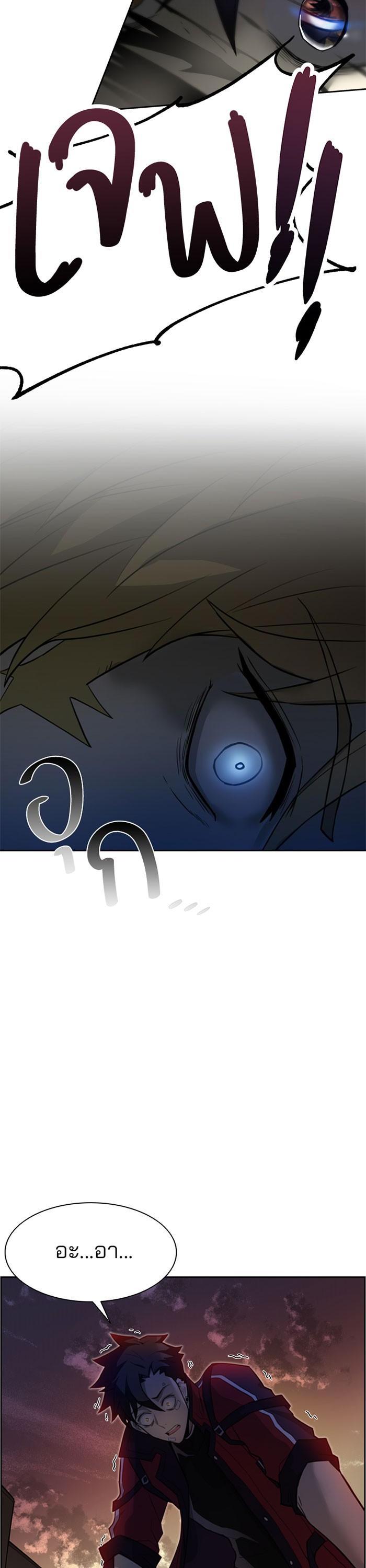 Manga-lc-com อ่านมังงะ อ่านการ์ตูน ออนไลน์ ฟรี Villain to Kill ตอนที่ 1 2 3 4 5 6 7 8 9 10 11 12 13 14 ฟรี ไม่มีโฆษณา Manga-lc - อ่าน มังงะ อ่าน การ์ตูน ออนไลน์ อ่านมังงะ ฟรี