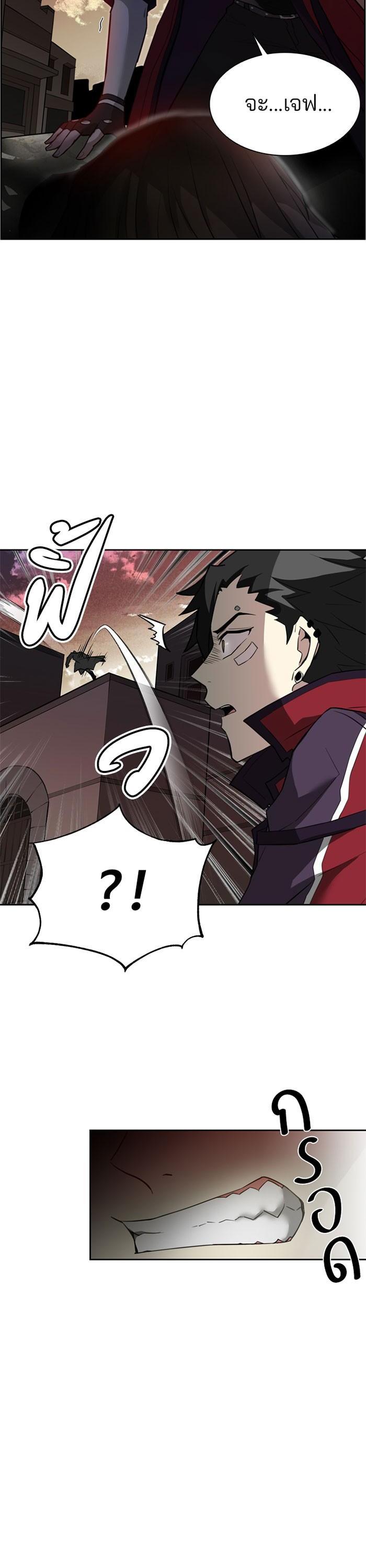 Manga-lc-com อ่านมังงะ อ่านการ์ตูน ออนไลน์ ฟรี Villain to Kill ตอนที่ 1 2 3 4 5 6 7 8 9 10 11 12 13 14 ฟรี ไม่มีโฆษณา Manga-lc - อ่าน มังงะ อ่าน การ์ตูน ออนไลน์ อ่านมังงะ ฟรี