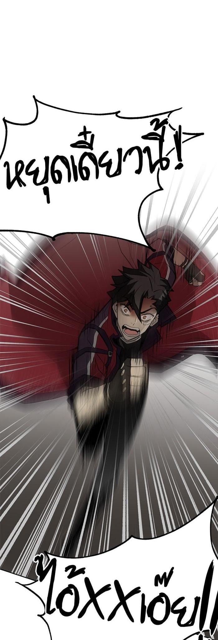 Manga-lc-com อ่านมังงะ อ่านการ์ตูน ออนไลน์ ฟรี Villain to Kill ตอนที่ 1 2 3 4 5 6 7 8 9 10 11 12 13 14 ฟรี ไม่มีโฆษณา Manga-lc - อ่าน มังงะ อ่าน การ์ตูน ออนไลน์ อ่านมังงะ ฟรี