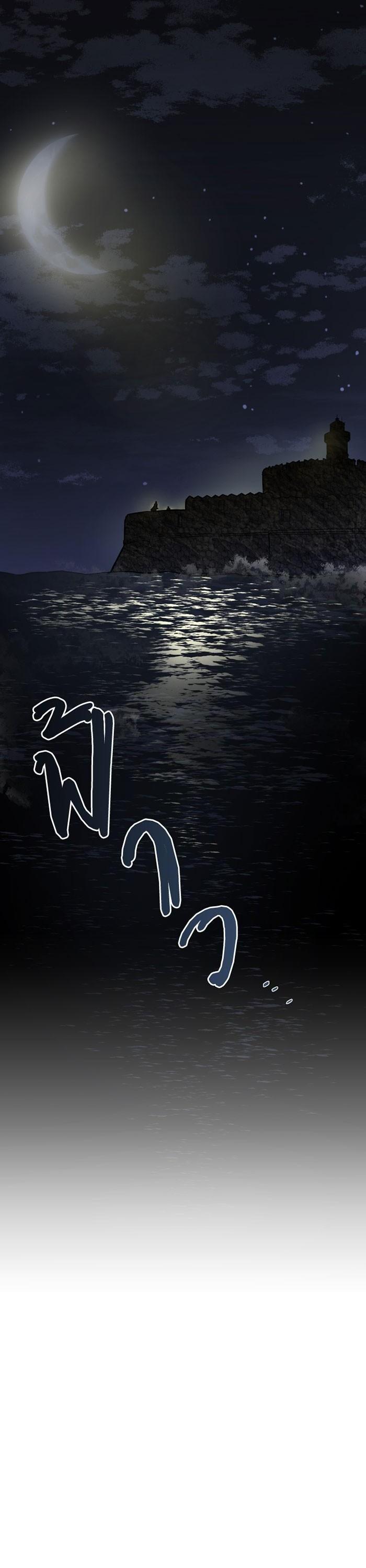 Manga-lc-com อ่านมังงะ อ่านการ์ตูน ออนไลน์ ฟรี Villain to Kill ตอนที่ 1 2 3 4 5 6 7 8 9 10 11 12 13 14 ฟรี ไม่มีโฆษณา Manga-lc - อ่าน มังงะ อ่าน การ์ตูน ออนไลน์ อ่านมังงะ ฟรี