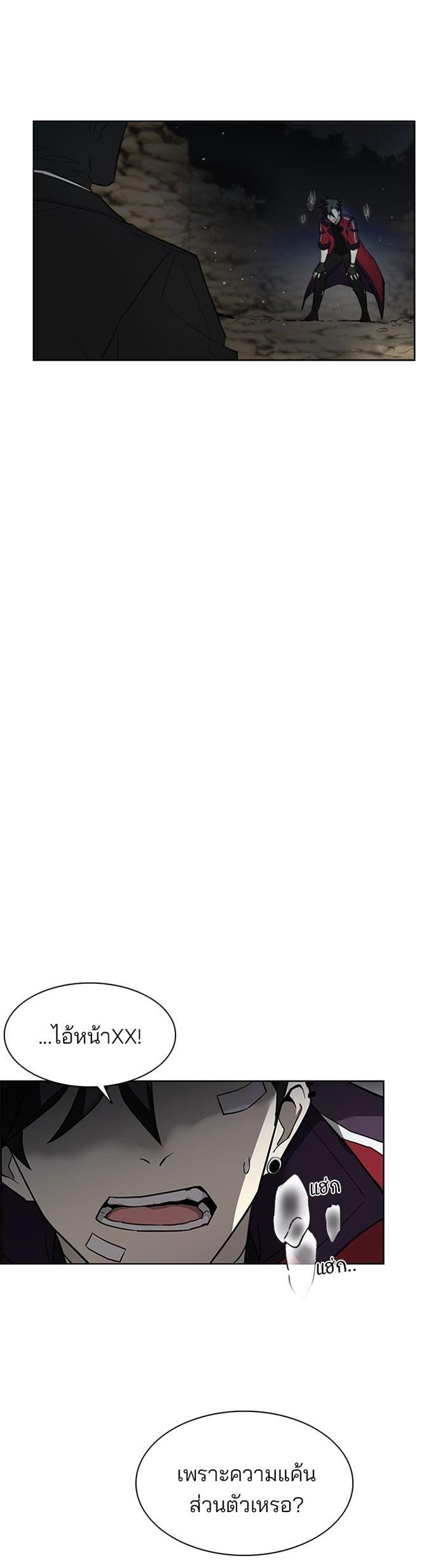 Manga-lc-com อ่านมังงะ อ่านการ์ตูน ออนไลน์ ฟรี Villain to Kill ตอนที่ 1 2 3 4 5 6 7 8 9 10 11 12 13 14 ฟรี ไม่มีโฆษณา Manga-lc - อ่าน มังงะ อ่าน การ์ตูน ออนไลน์ อ่านมังงะ ฟรี