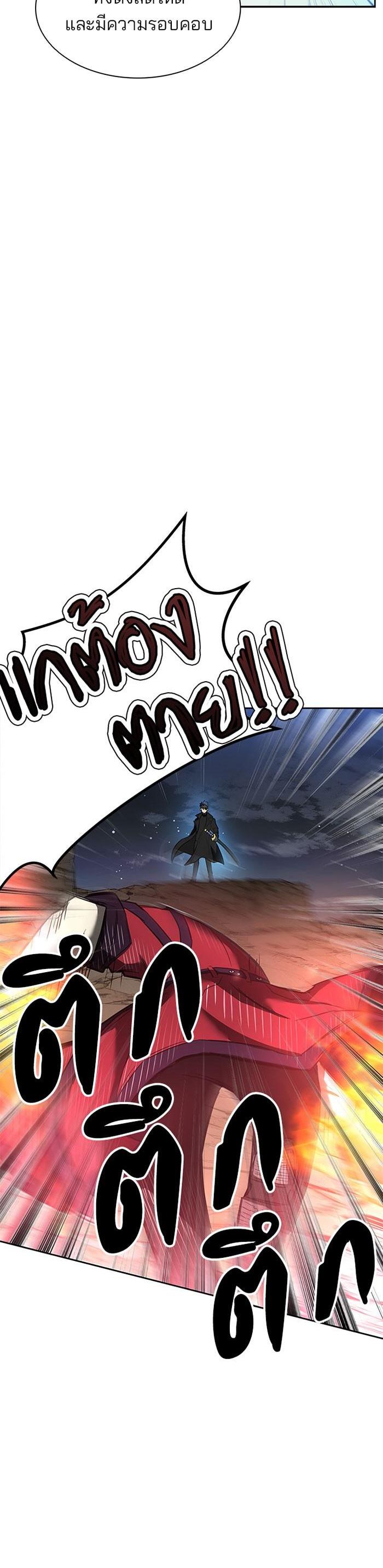 Manga-lc-com อ่านมังงะ อ่านการ์ตูน ออนไลน์ ฟรี Villain to Kill ตอนที่ 1 2 3 4 5 6 7 8 9 10 11 12 13 14 ฟรี ไม่มีโฆษณา Manga-lc - อ่าน มังงะ อ่าน การ์ตูน ออนไลน์ อ่านมังงะ ฟรี