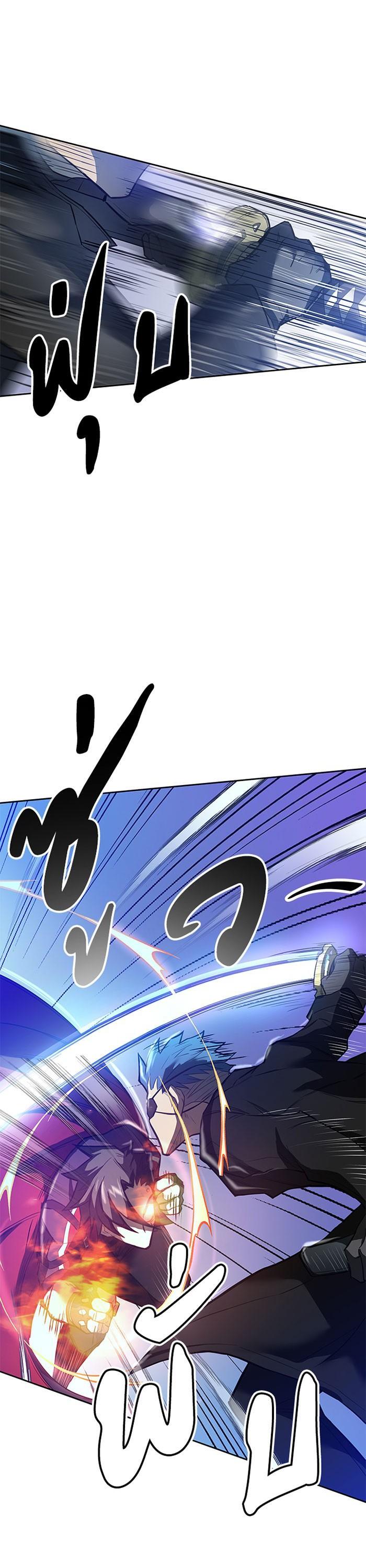 Manga-lc-com อ่านมังงะ อ่านการ์ตูน ออนไลน์ ฟรี Villain to Kill ตอนที่ 1 2 3 4 5 6 7 8 9 10 11 12 13 14 ฟรี ไม่มีโฆษณา Manga-lc - อ่าน มังงะ อ่าน การ์ตูน ออนไลน์ อ่านมังงะ ฟรี