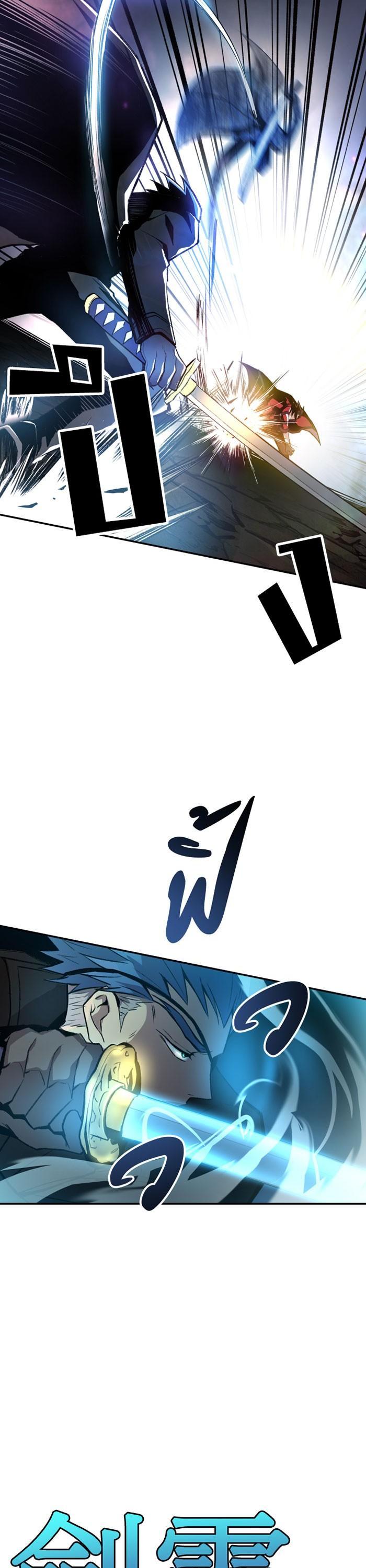 Manga-lc-com อ่านมังงะ อ่านการ์ตูน ออนไลน์ ฟรี Villain to Kill ตอนที่ 1 2 3 4 5 6 7 8 9 10 11 12 13 14 ฟรี ไม่มีโฆษณา Manga-lc - อ่าน มังงะ อ่าน การ์ตูน ออนไลน์ อ่านมังงะ ฟรี