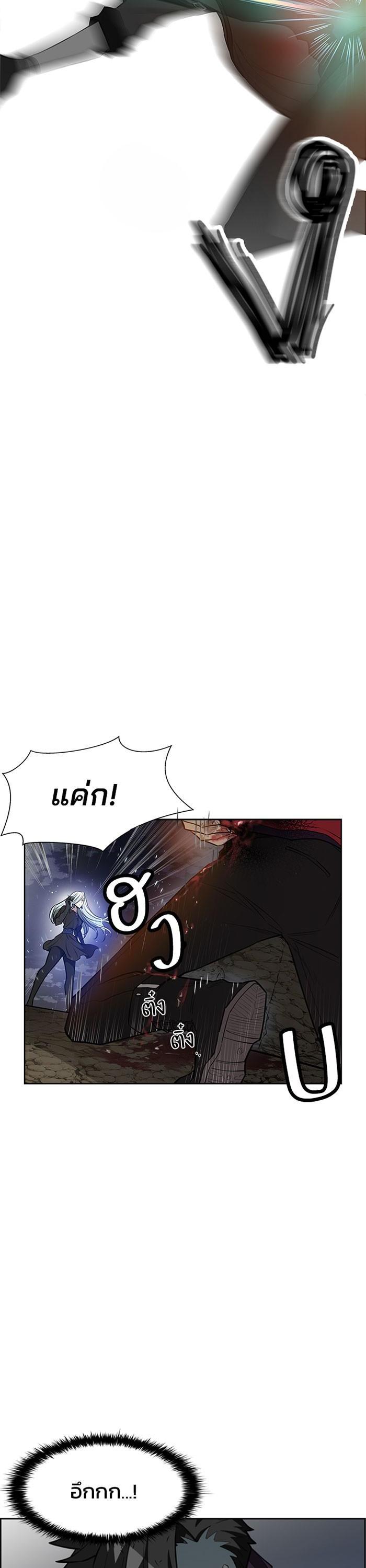 Manga-lc-com อ่านมังงะ อ่านการ์ตูน ออนไลน์ ฟรี Villain to Kill ตอนที่ 1 2 3 4 5 6 7 8 9 10 11 12 13 14 ฟรี ไม่มีโฆษณา Manga-lc - อ่าน มังงะ อ่าน การ์ตูน ออนไลน์ อ่านมังงะ ฟรี