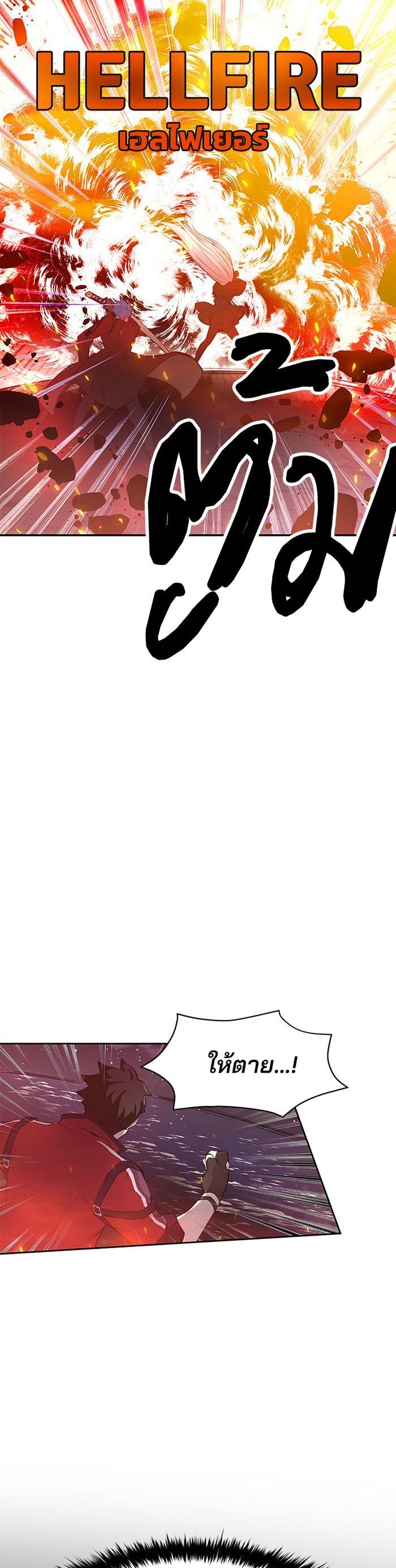 Manga-lc-com อ่านมังงะ อ่านการ์ตูน ออนไลน์ ฟรี Villain to Kill ตอนที่ 1 2 3 4 5 6 7 8 9 10 11 12 13 14 ฟรี ไม่มีโฆษณา Manga-lc - อ่าน มังงะ อ่าน การ์ตูน ออนไลน์ อ่านมังงะ ฟรี