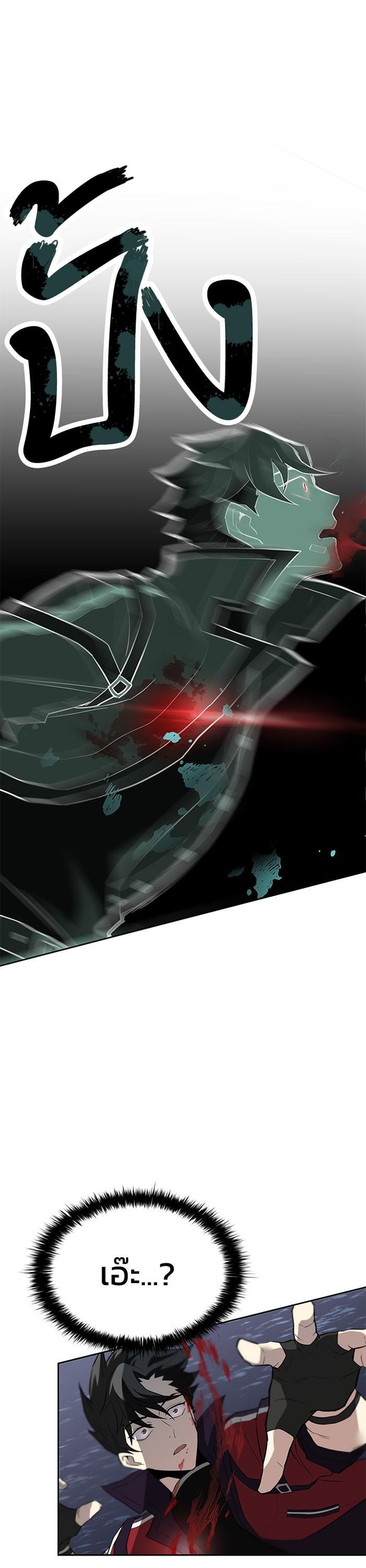 Manga-lc-com อ่านมังงะ อ่านการ์ตูน ออนไลน์ ฟรี Villain to Kill ตอนที่ 1 2 3 4 5 6 7 8 9 10 11 12 13 14 ฟรี ไม่มีโฆษณา Manga-lc - อ่าน มังงะ อ่าน การ์ตูน ออนไลน์ อ่านมังงะ ฟรี